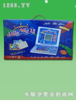 ���d��ͯ�W���CLX-431A