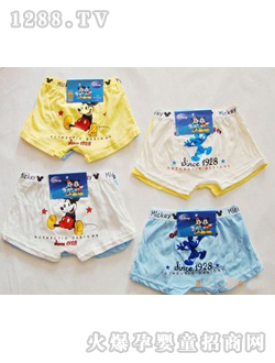 ��˹����ͯ��ѝ