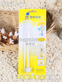 �ʼҌ�ؐ�Ԅ����ܽM+�坍ˢ