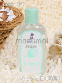 �ʼҌ�ؐ�냺���B����80ml