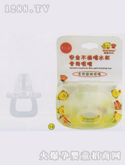 ��ȫ���κ�ˮ����������