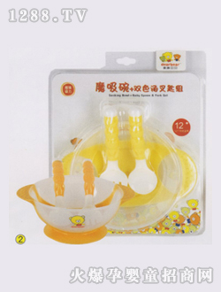 ħ����+�pɫ����׽M