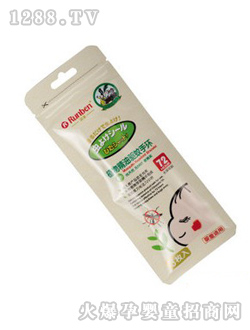 ����A0157����֭h3�l�b