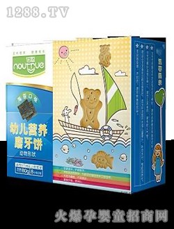 �Z�I�B��̦��ζĥ����