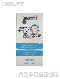 �ᰬ�냺���w��