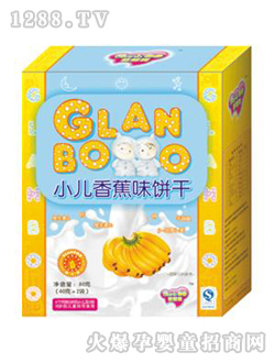 ���m���㽶ζ�40g