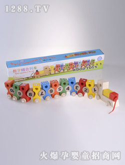 �ǉ�A���ַeľ��܇