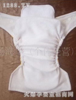 陽(yáng)光寶寶白色保嬰兒尿褲