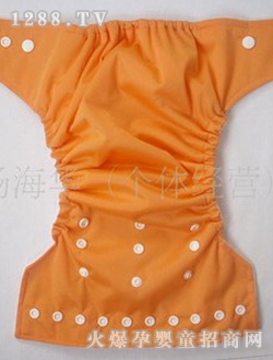 陽(yáng)光寶寶橙色嬰兒尿褲
