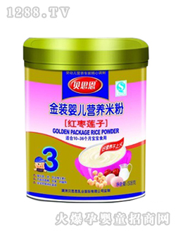 ؐ˼���I�B�׷�3��