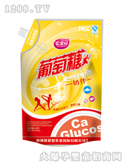 �r���@������450g�h�����̰�