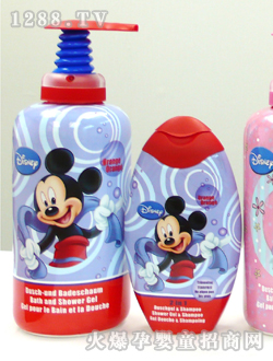 Disney��ͯ�o�wƷ