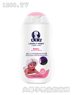 �Ԍ����杙���B���w¶