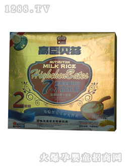 �߳�ؐƝ250g���b��2�ε��S���}���߲����׷�