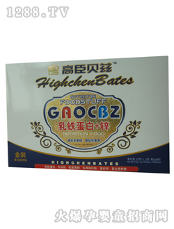 高臣貝茲金裝盒27g(乳鐵蛋白+鋅復合粉)