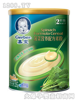 �Ό������䷽�I�B�׷�