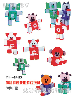 ���d���ؿ�ͨ�eľ