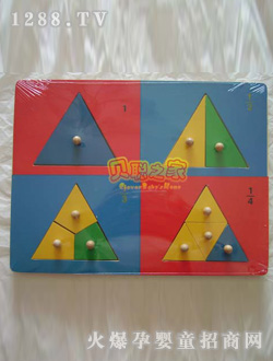 ؐ�����η֔��P�̾�