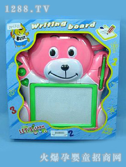 �л���ɫ���д��Ԍ��ְ�