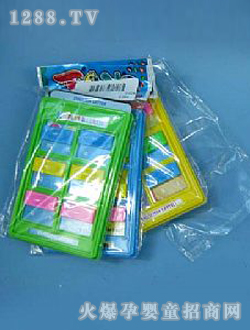 �л�Ӣ�Z�W����