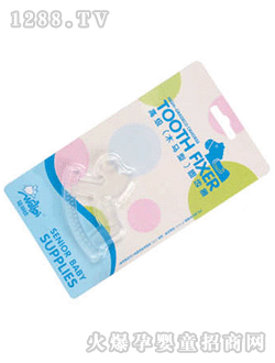 ������ľ�R�͹��X��