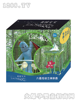 ���@�����ń����wƴ�D���