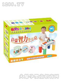 ��ؐ�����W�������