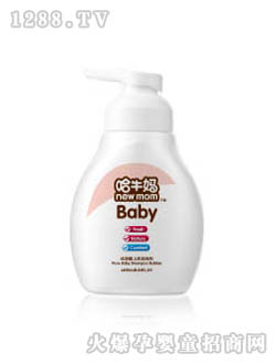 ��ţ������냺ϴ�l����250ml