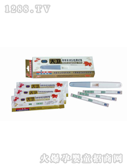 ���l������(HCG)�z�yԇ�P-��֧�b