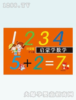 ���Ɔ��ɌW���W�D��