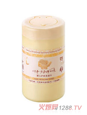 ����72Ƭ���b�냺�񼈽�