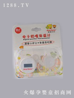 ���ǽ݋냺����w��Ӌ