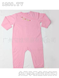 �����Ƿ�ɫ�B�w��