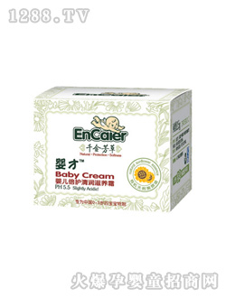 ��ŋ냺���o�坙���B˪