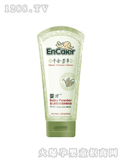 ��ŋ냺Һ�B������Ч3��1������