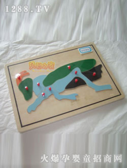 ؐΛρǶ��̾�