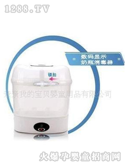 С���ܔ��a��ƿ������