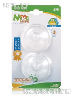 ���������^���o��