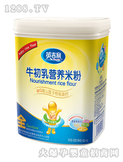 IgG淮山蓮子核桃高鈣營養米粉桶裝