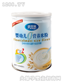 嬰幼兒營養米粉DHA+ARA罐裝