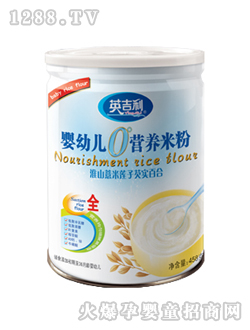 嬰幼兒營養米粉淮山薏米罐裝