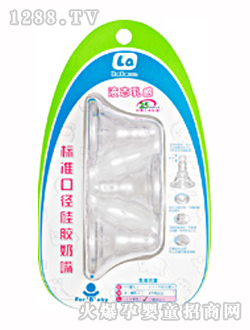 ������ؐ�˿�Һ�B�������L