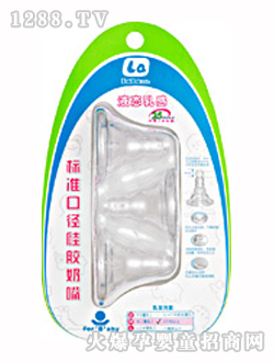 ������ؐ�˿ڏ�Һ�B�������M