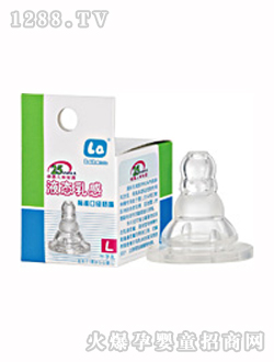 ������ؐ�˿�Һ�B�������L