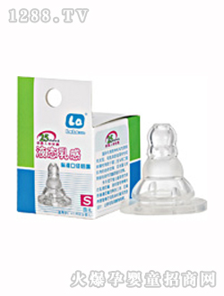 ������ؐ�˿�Һ�B�������S