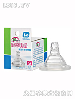 ������ؐ����Һ�B�������S