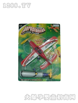 С����늄�����w�C