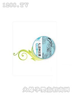 ���ϰl(f��)����