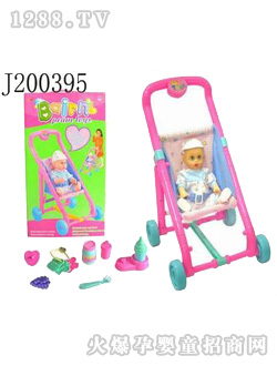 ��]�냺��܇�ӹ���