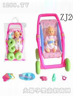 ��]�냺��܇�й�����IC